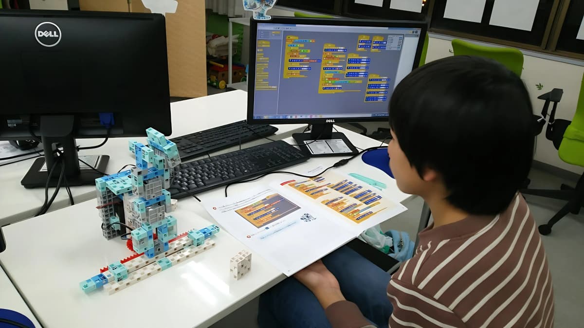 サムネイル画像 3