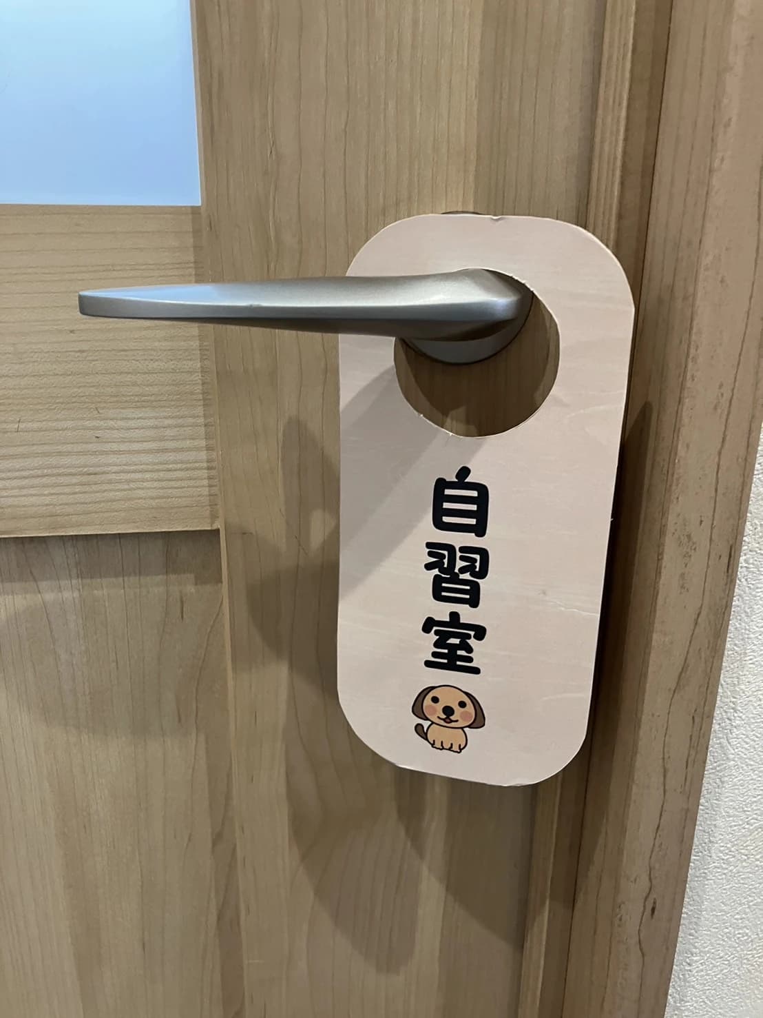 エジソンアカデミー ベストワン明石・西新町校のサムネイル画像 4