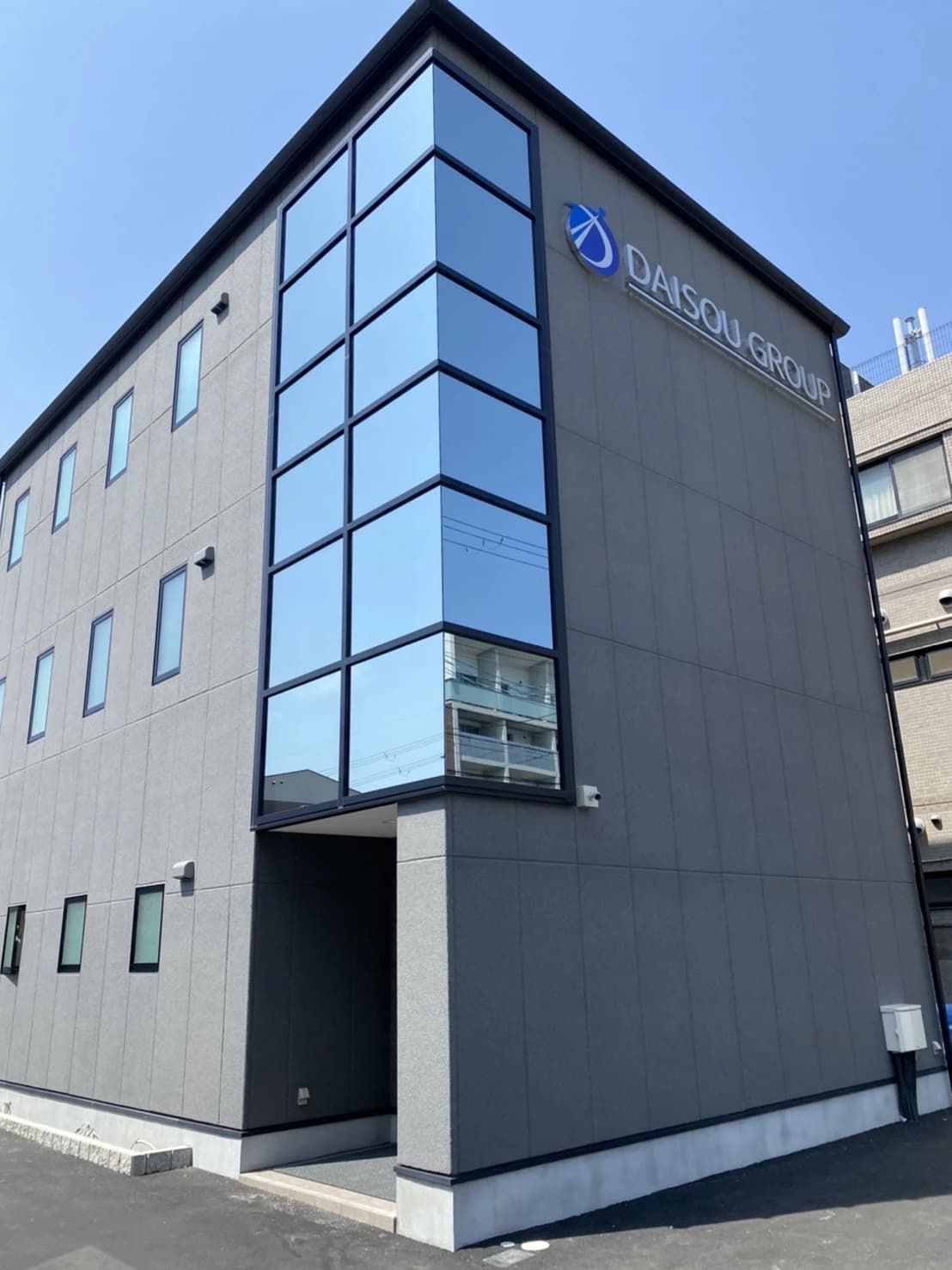 エジソンアカデミー D-Management ディーマネジメントのメイン画像