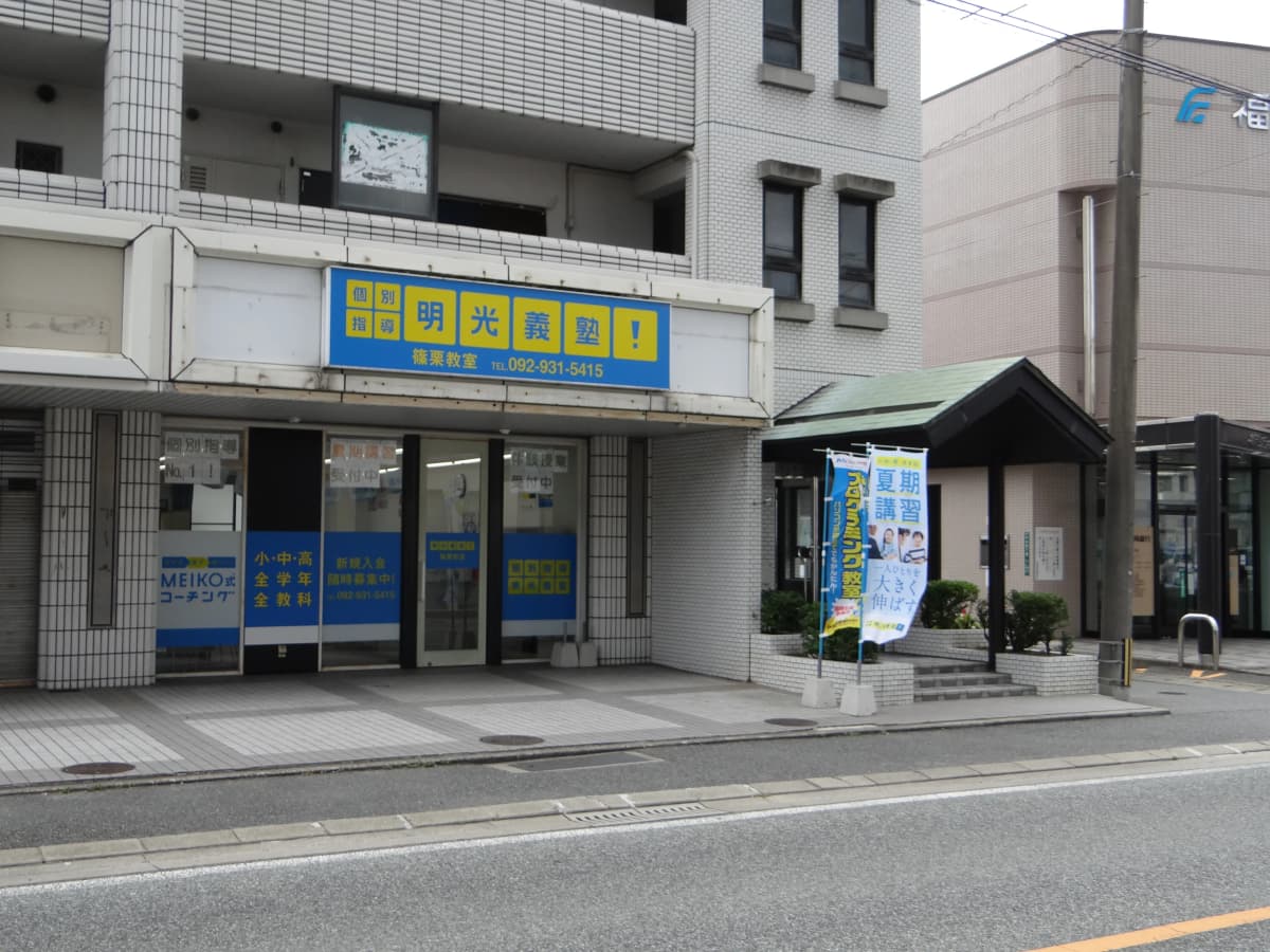 サムネイル画像 3