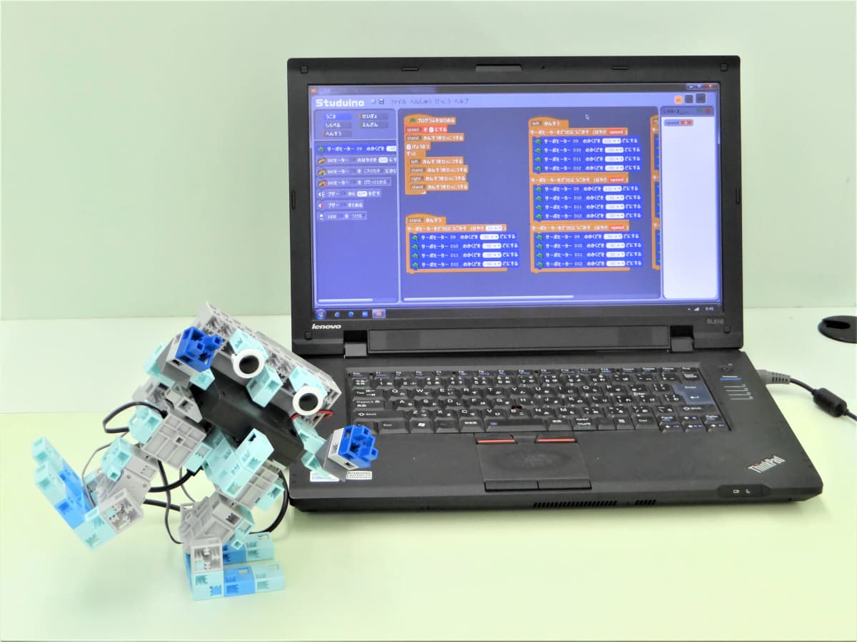 サムネイル画像 4