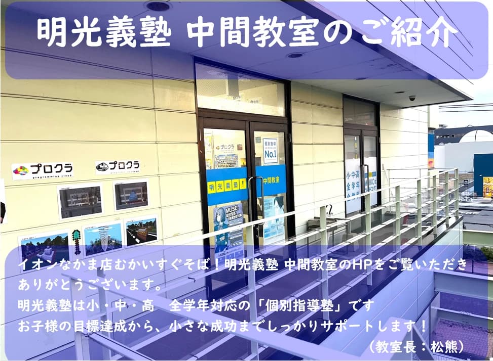 サムネイル画像 3