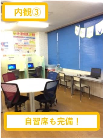 サムネイル画像 5