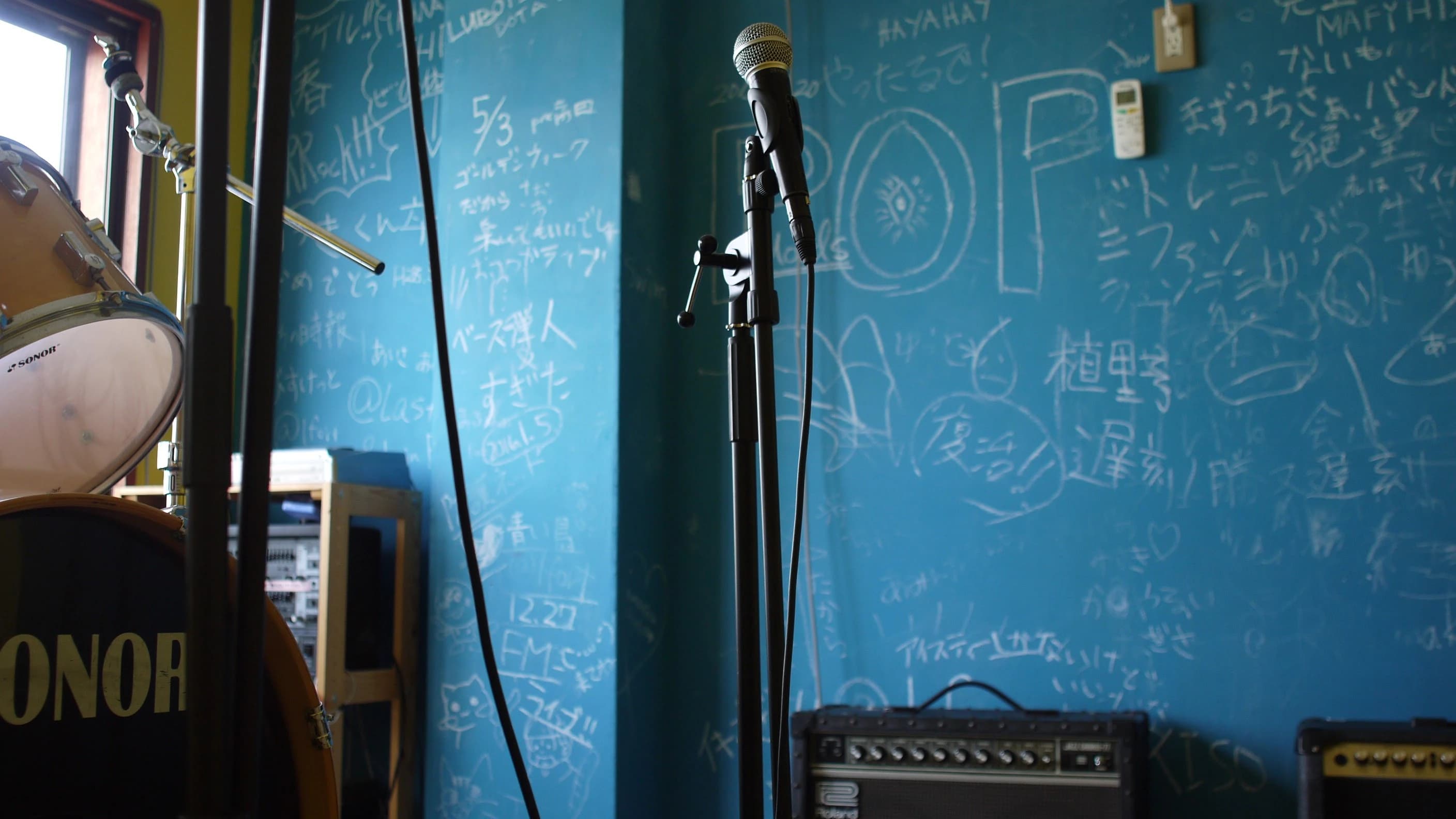 エジソンアカデミー ミュージックハウス西尾楽器のサムネイル画像 5