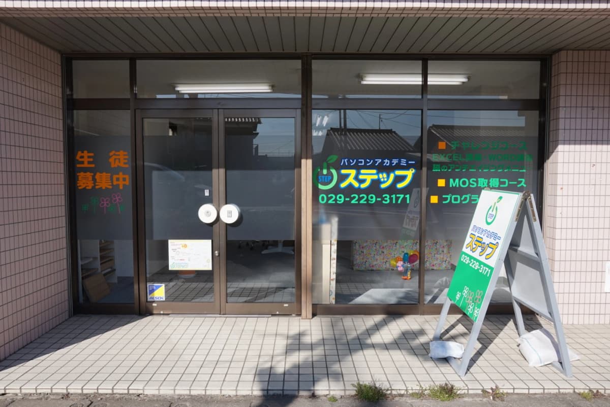 サムネイル画像 3