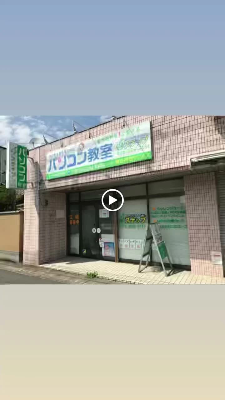 サムネイル画像 4