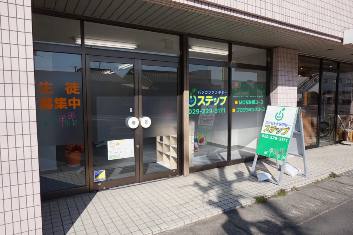 サムネイル画像 5