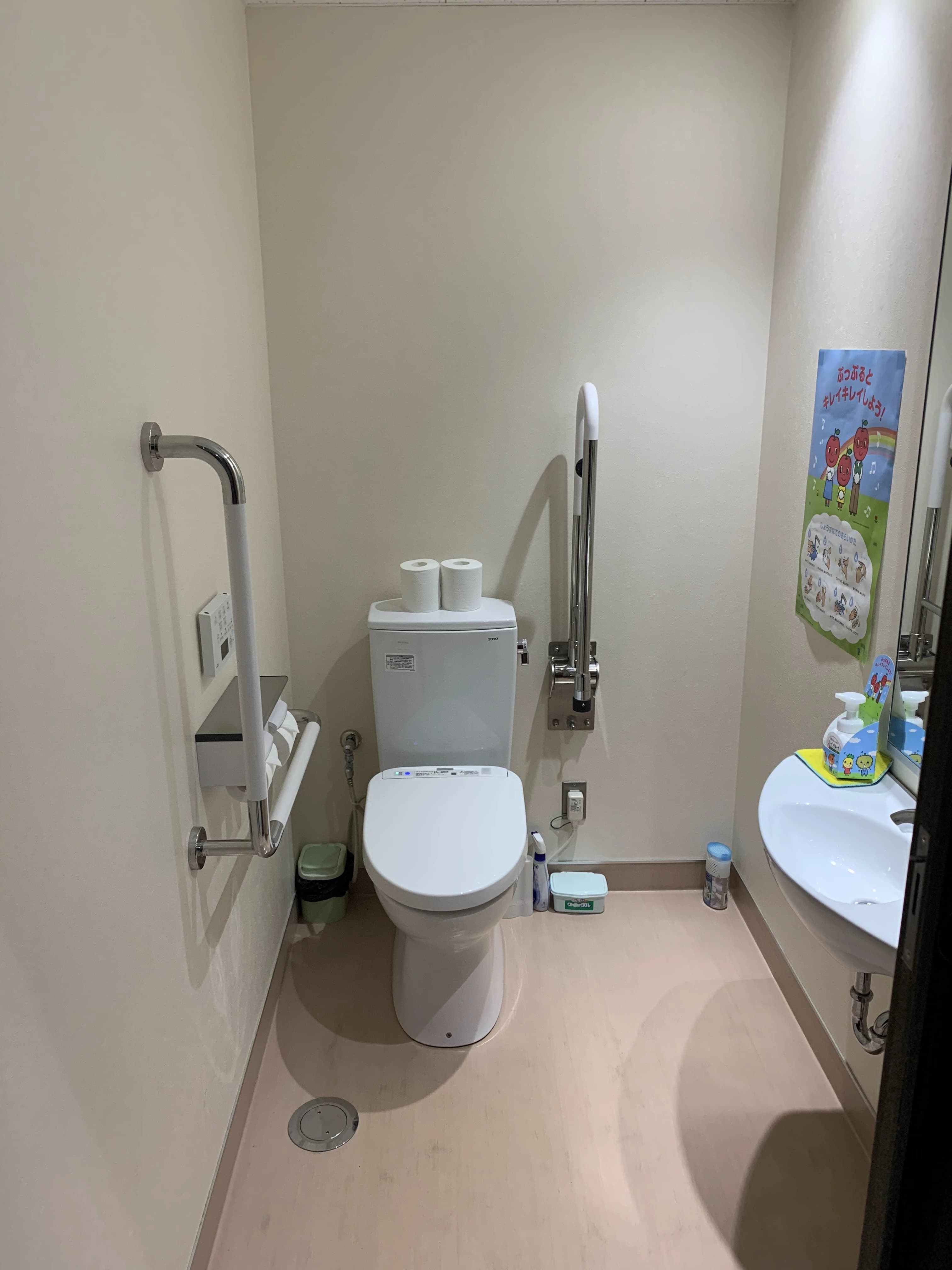 エジソンアカデミー ユニスタイル直江津のサムネイル画像 3