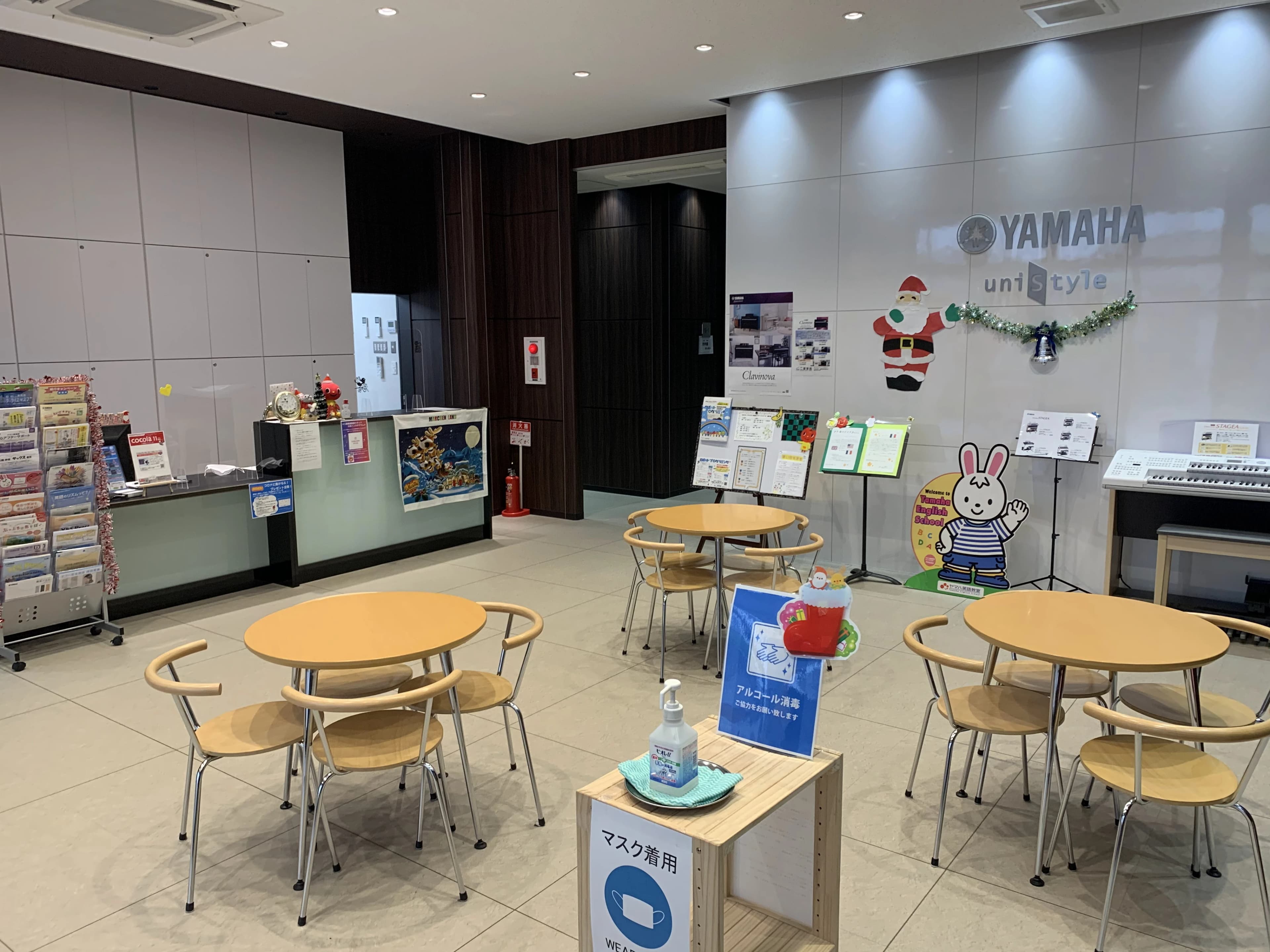 エジソンアカデミー ユニスタイル直江津のサムネイル画像 4