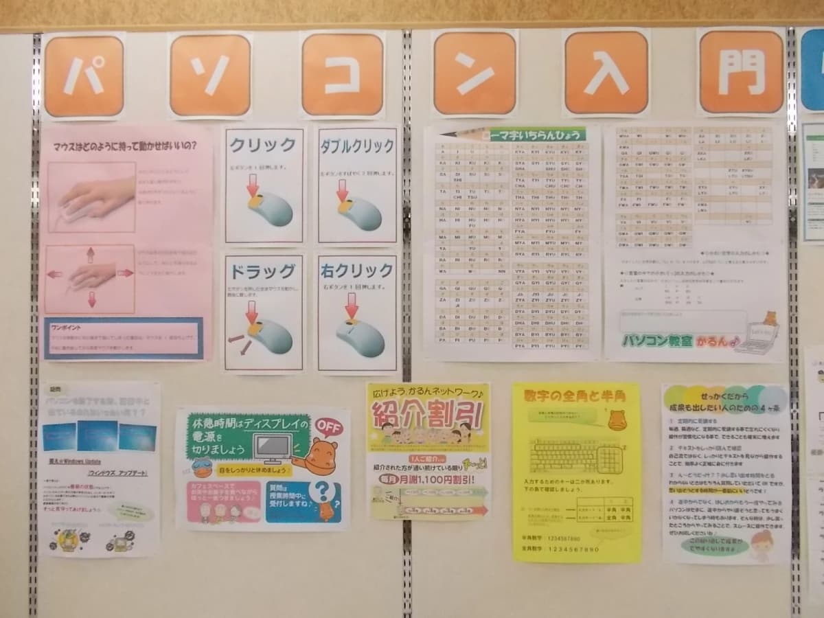 サムネイル画像 4