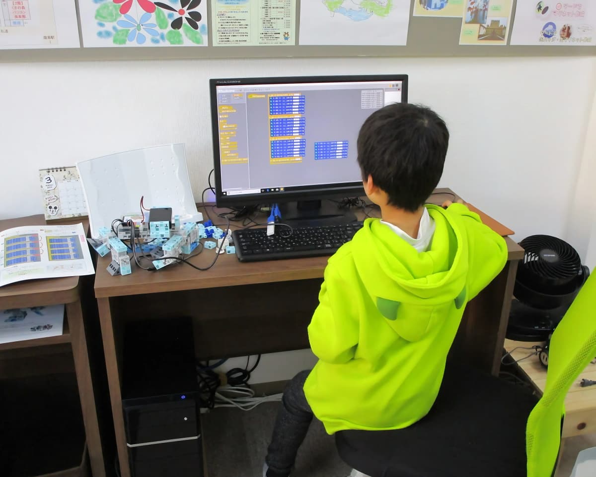 サムネイル画像 3