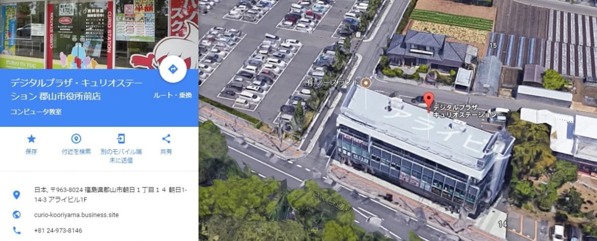 サムネイル画像 5