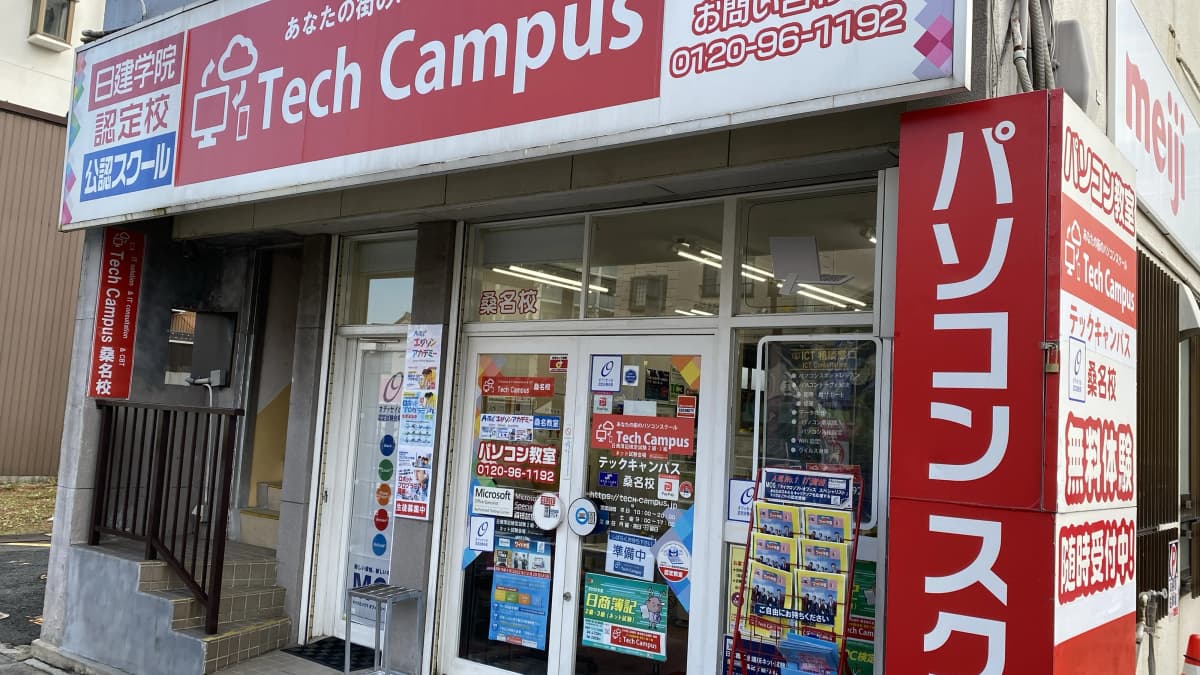 サムネイル画像 5