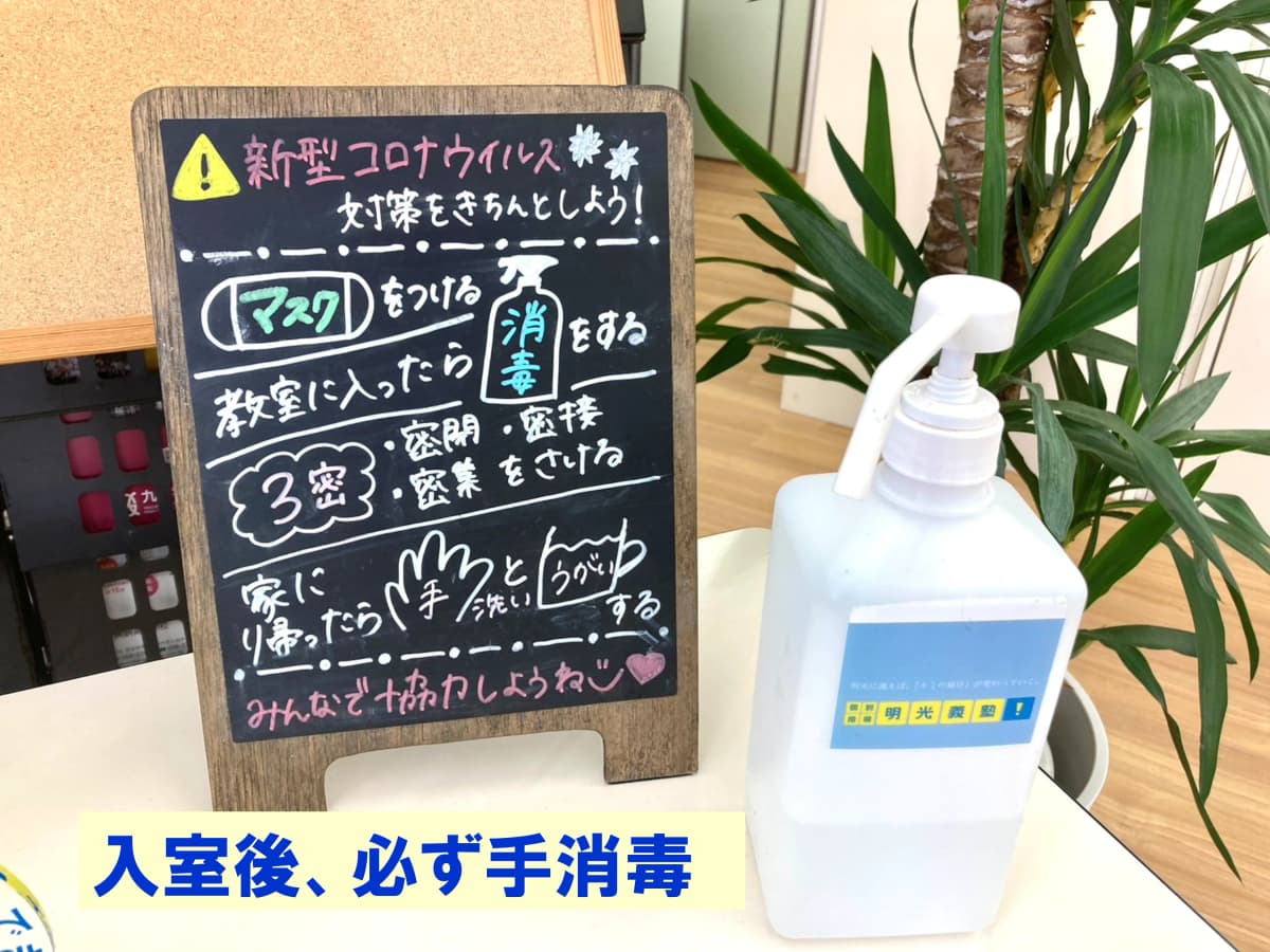 サムネイル画像 6