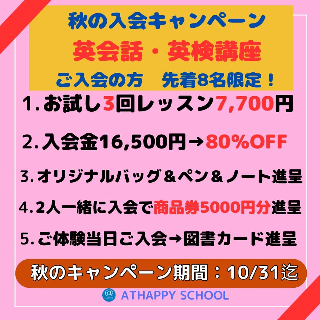 サムネイル画像 5