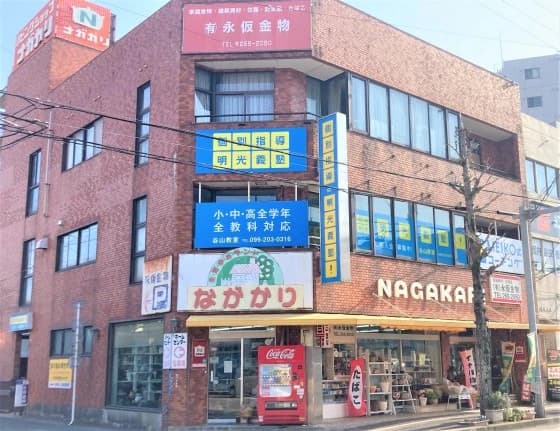 サムネイル画像 3