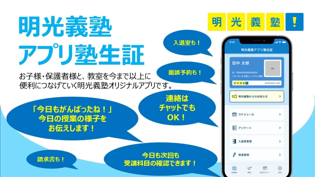 サムネイル画像 3