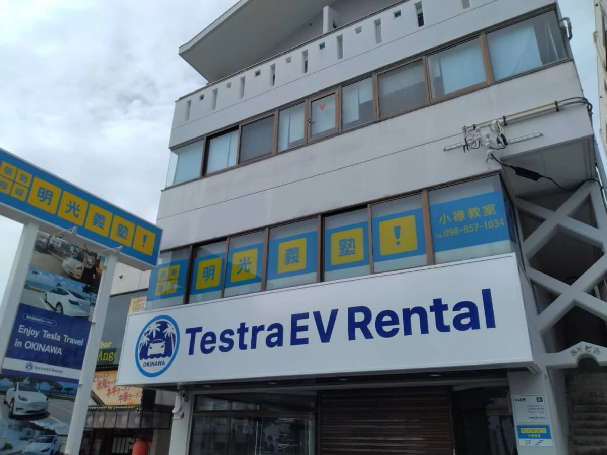 サムネイル画像 4