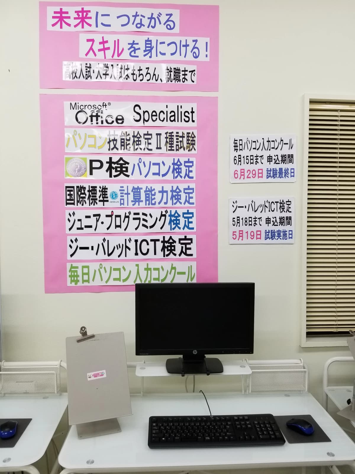 サムネイル画像 3