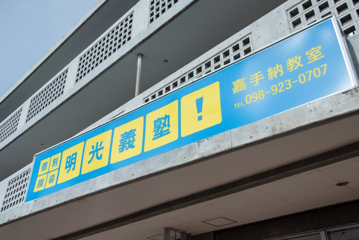 サムネイル画像 3