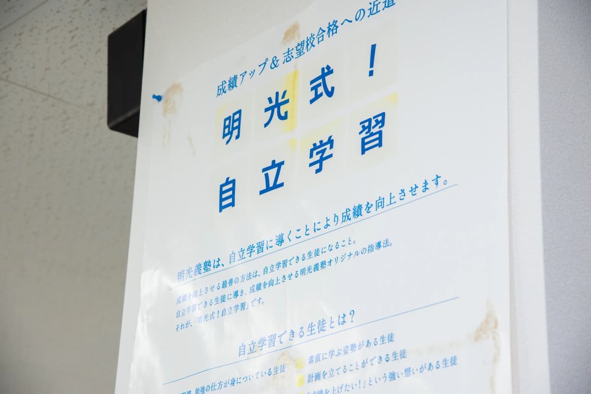 サムネイル画像 6