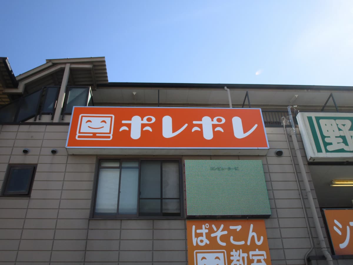 サムネイル画像 3