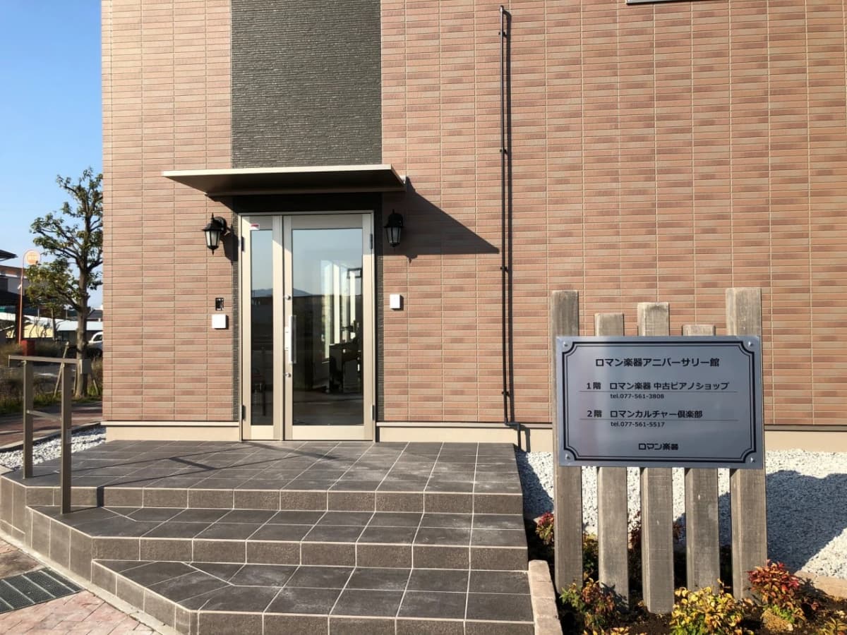 サムネイル画像 4