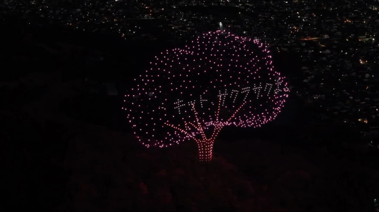 エジソンアカデミー Endo ITトレーニング 下関DREAMSHIP教室のサムネイル画像 3