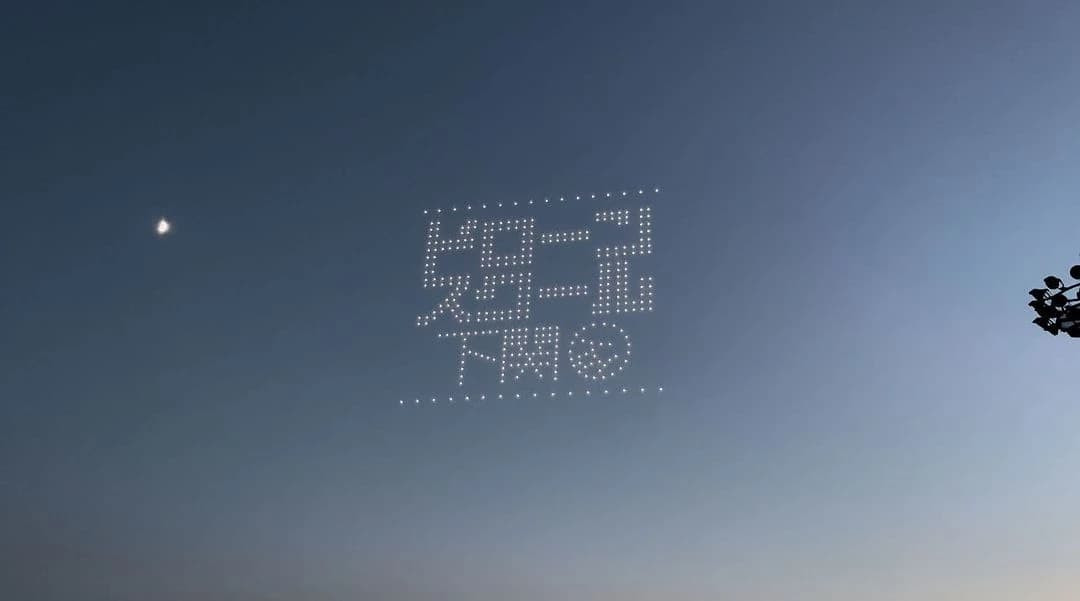 エジソンアカデミー Endo ITトレーニング 下関DREAMSHIP教室のサムネイル画像 4