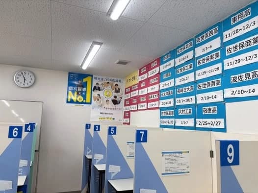 サムネイル画像 5