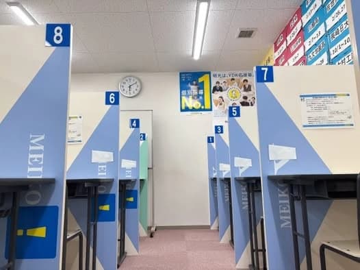 サムネイル画像 6