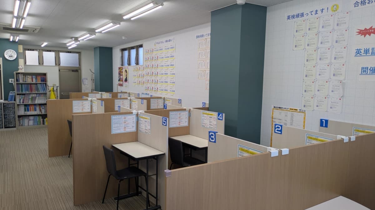 サムネイル画像 4