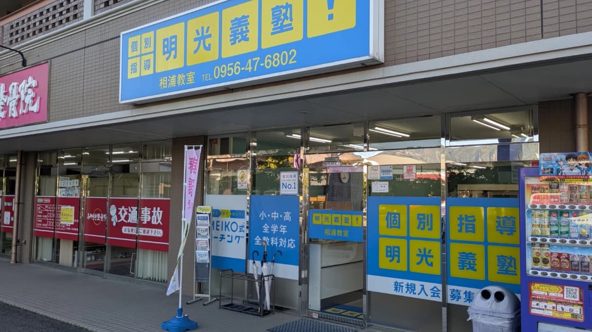 サムネイル画像 5