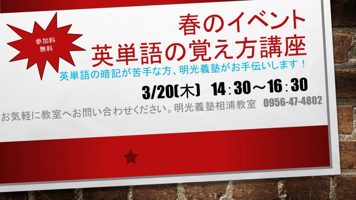 サムネイル画像 6