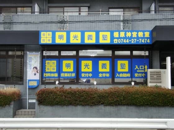 サムネイル画像 3