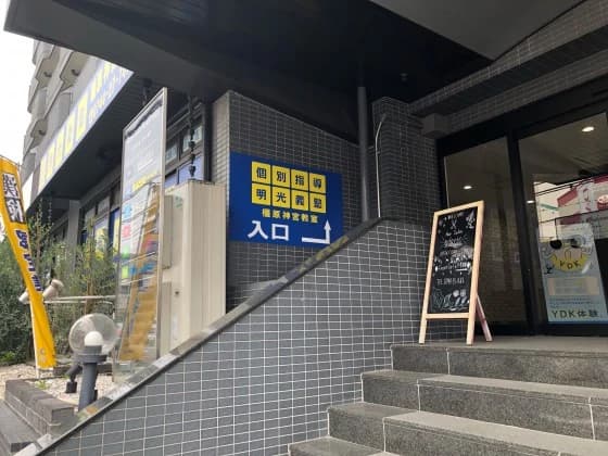 サムネイル画像 5