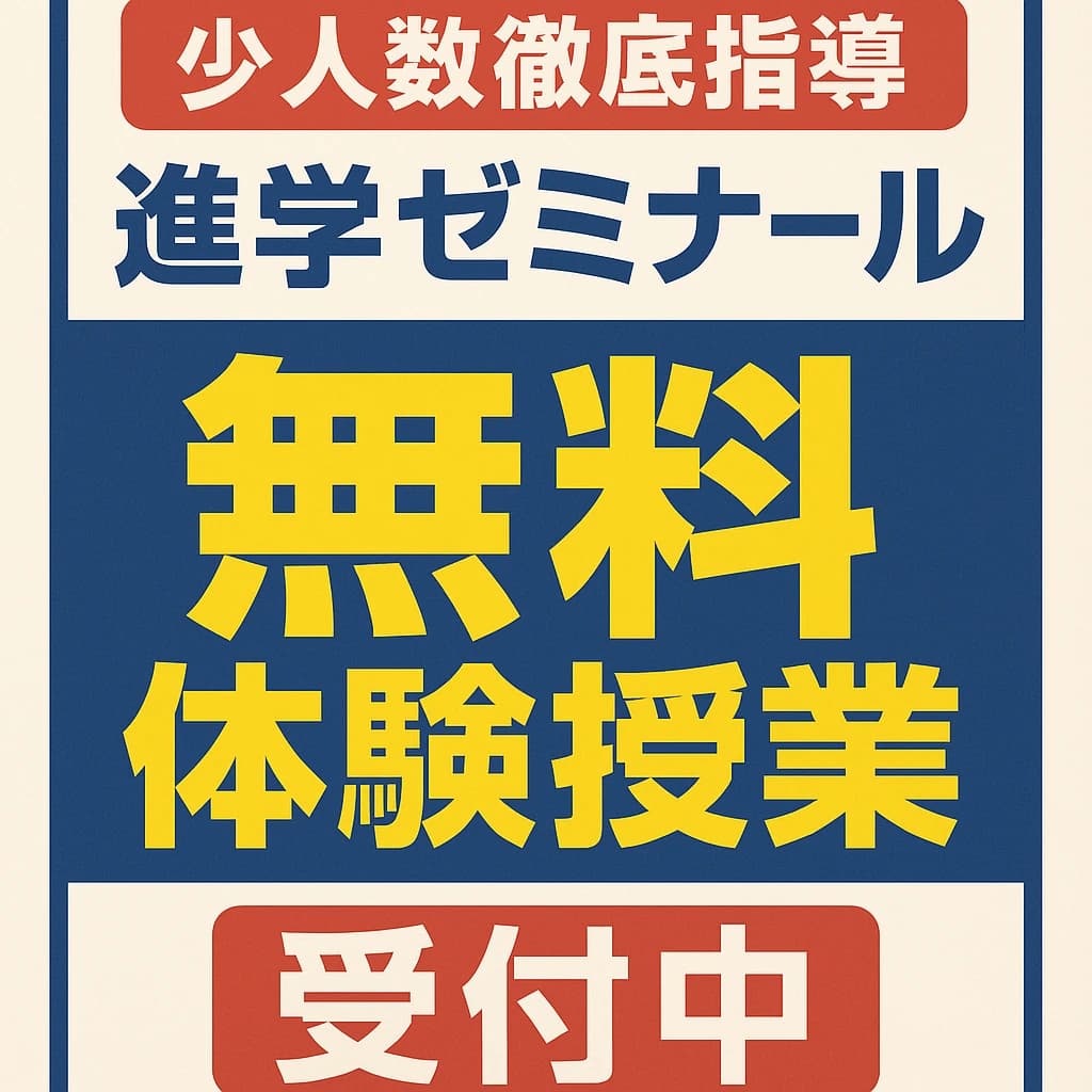 サムネイル画像 6