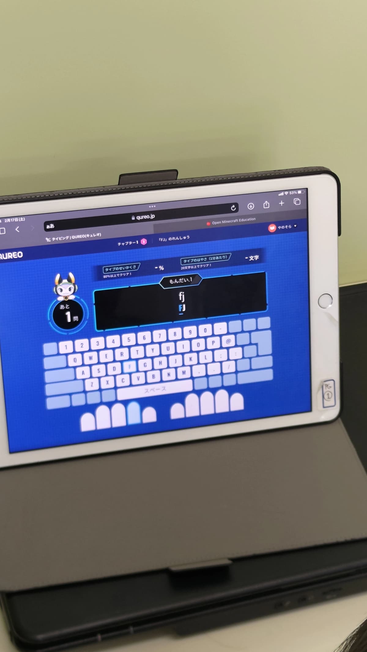 エジソンアカデミー 明光義塾 大在教室 画像 41