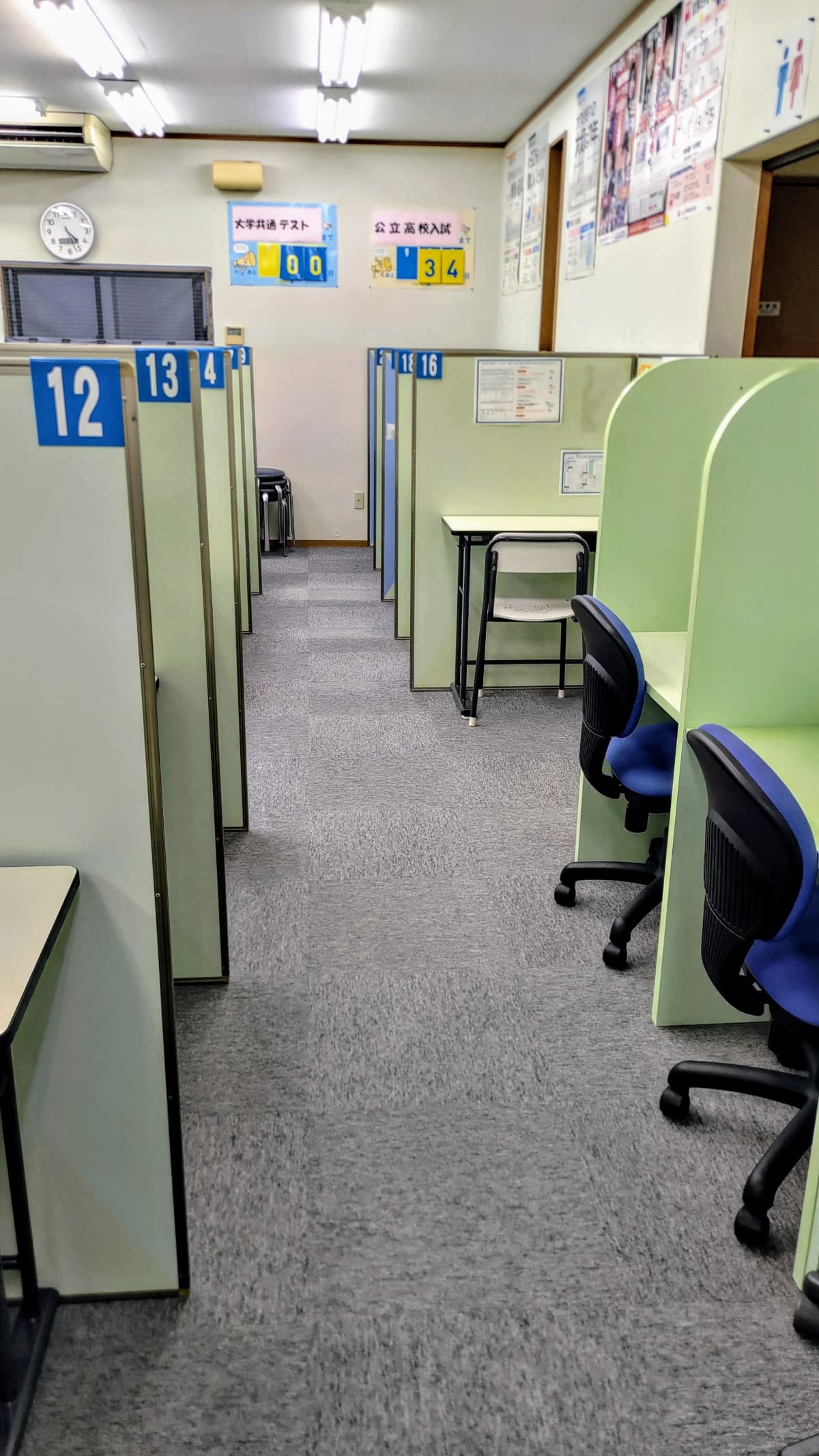 サムネイル画像 4