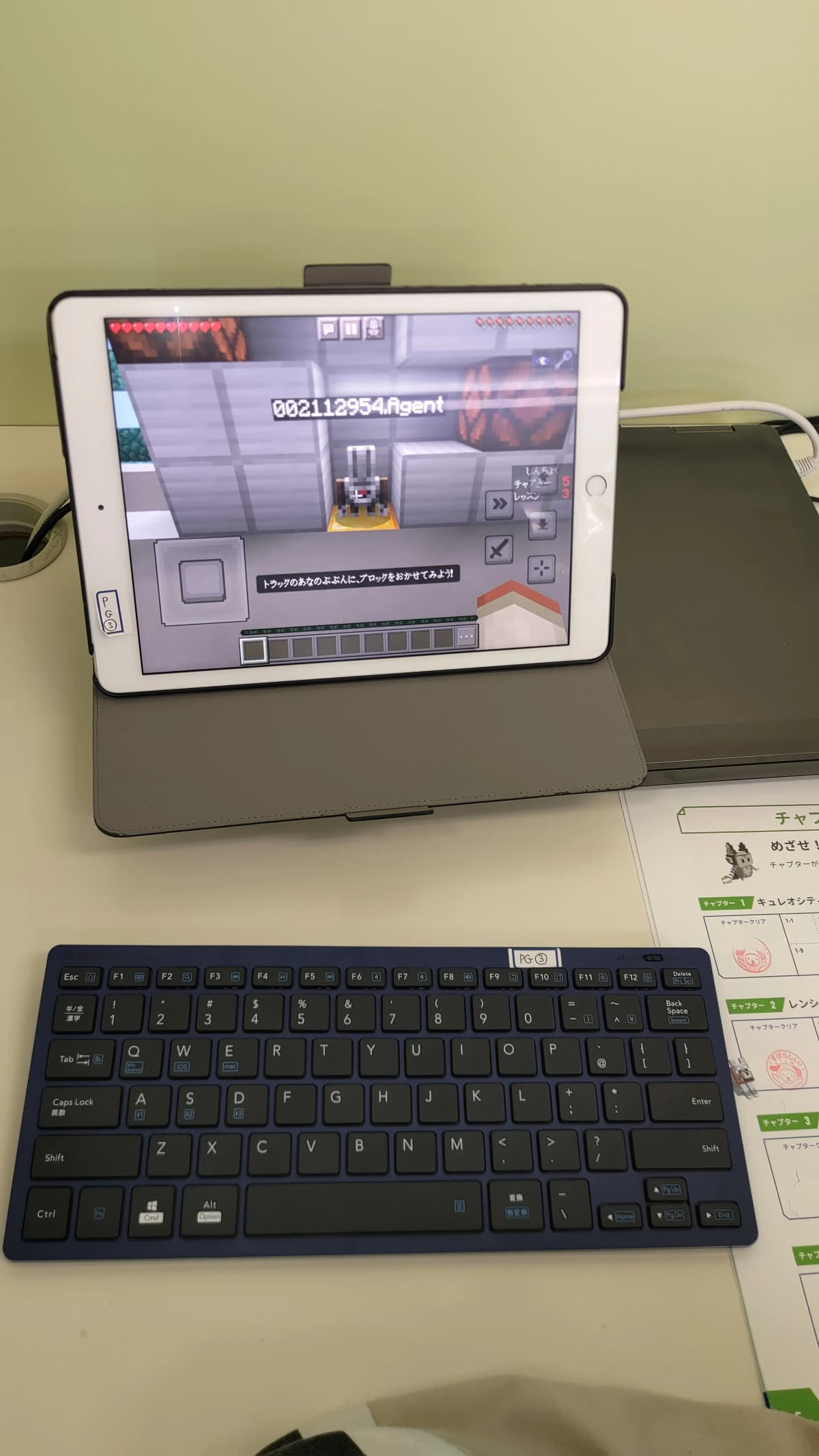 サムネイル画像 5