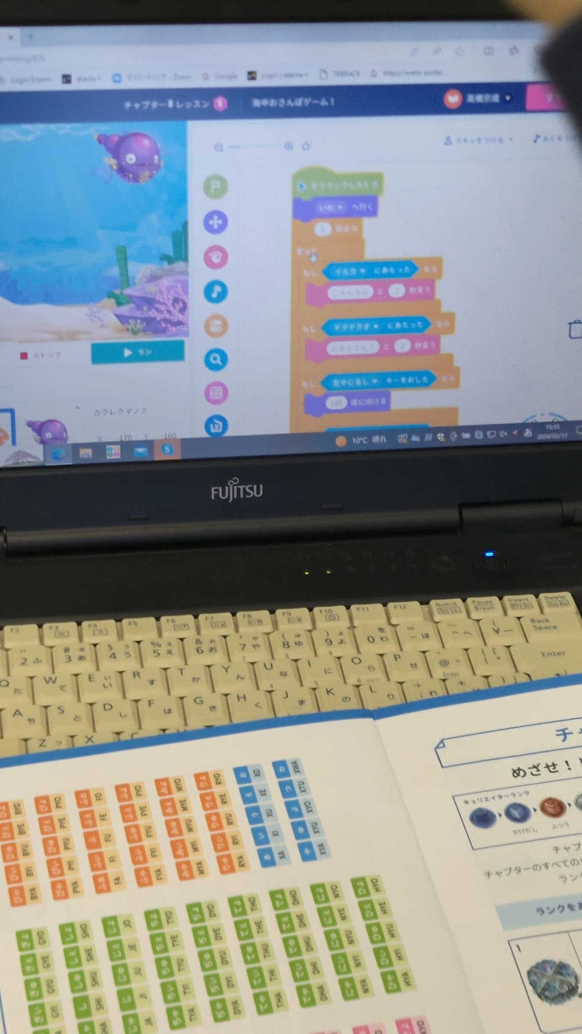 サムネイル画像 6