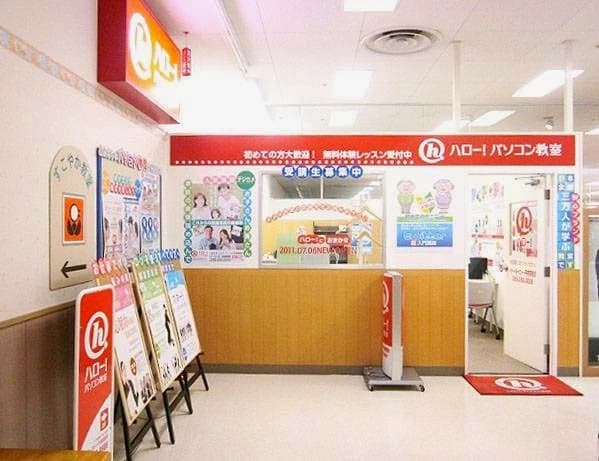 サムネイル画像 3