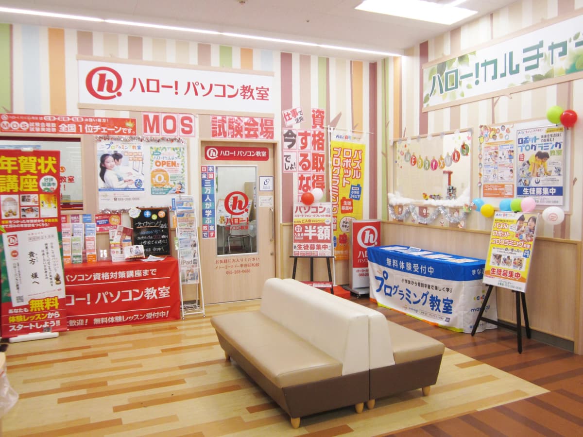 サムネイル画像 4