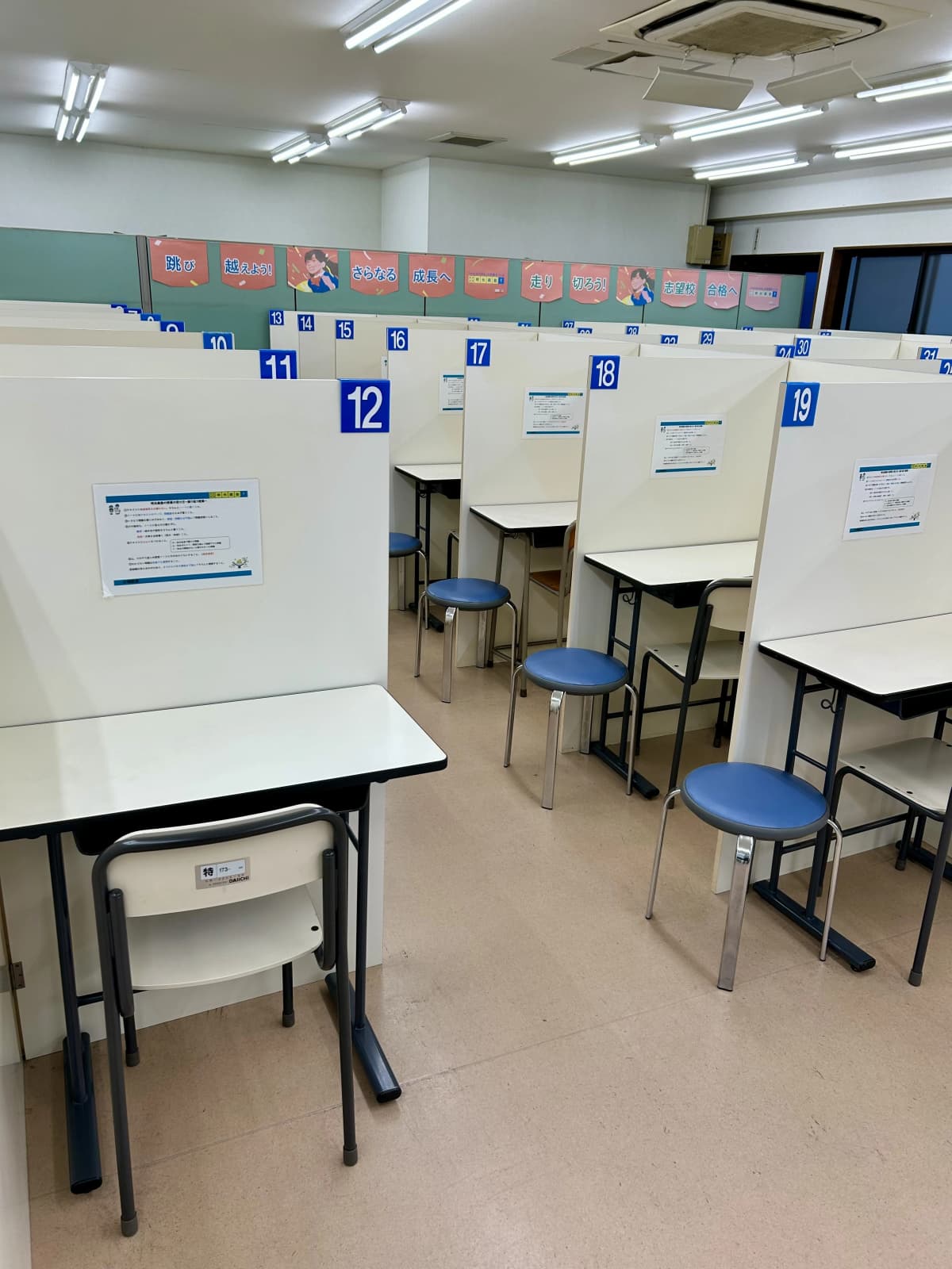 サムネイル画像 4