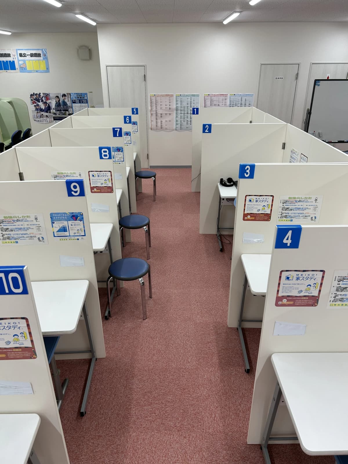 サムネイル画像 5