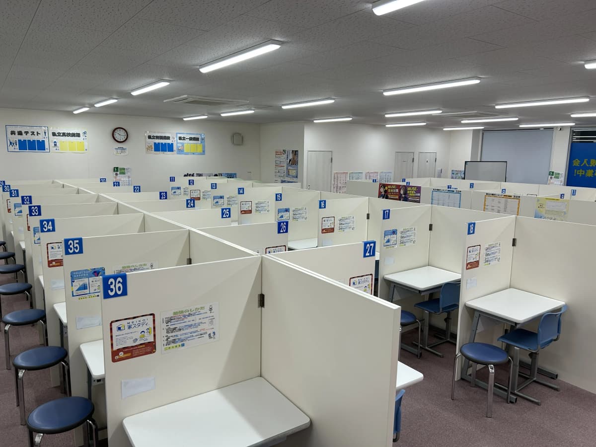 サムネイル画像 6