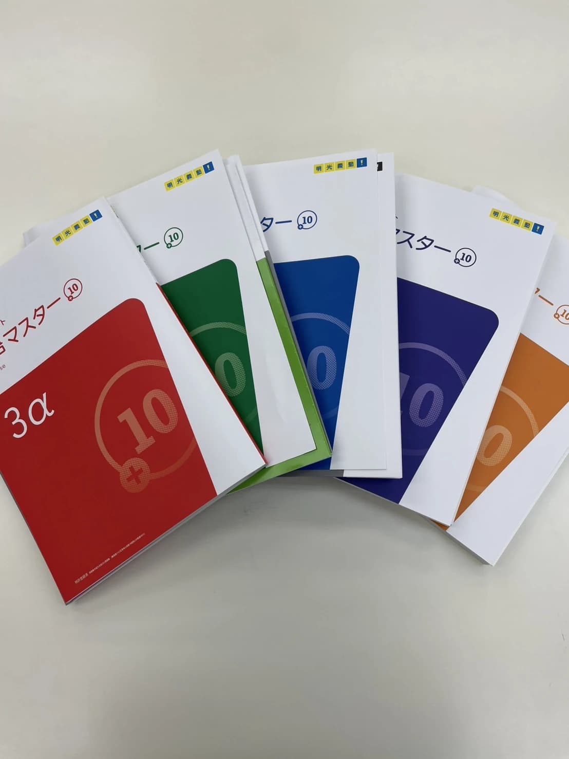 サムネイル画像 4