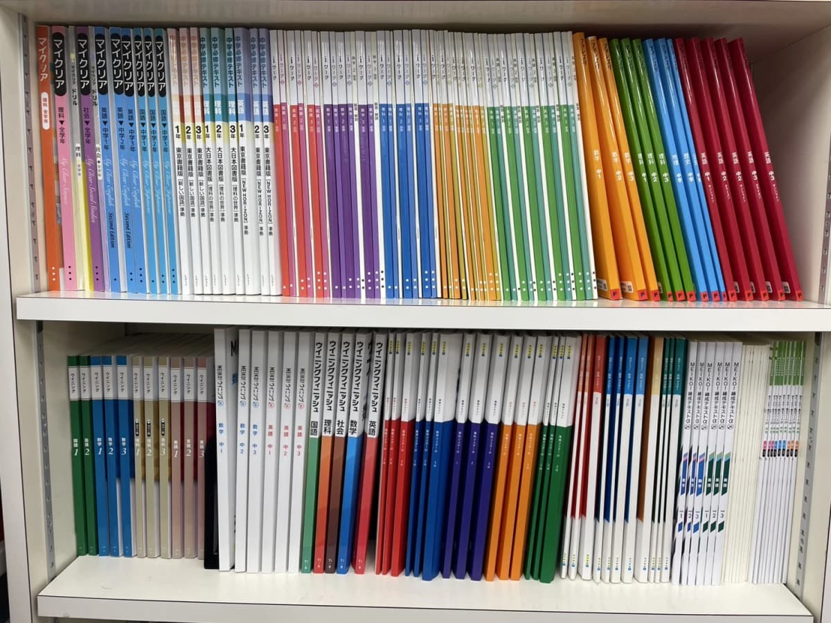 サムネイル画像 5