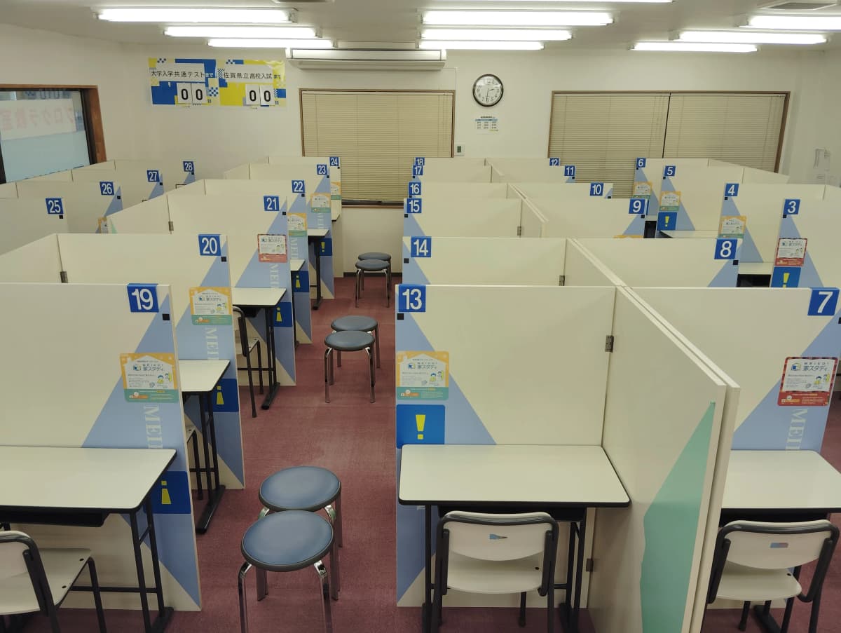 サムネイル画像 6