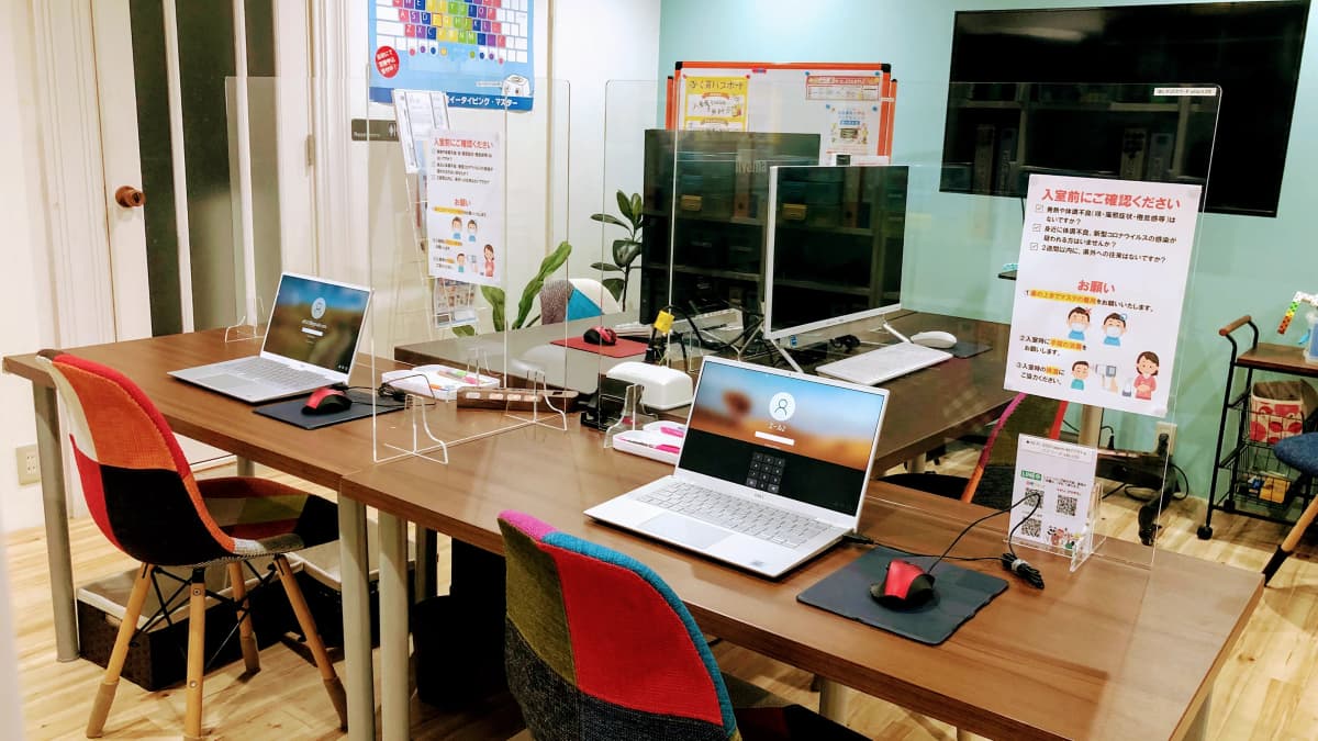 エジソンアカデミー エールICTアカデミー 画像 96